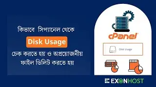 How to check disk usage and clean unnecessary files