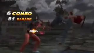 tekken tag 1   jin julia combo