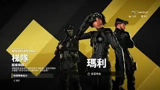 I play Xdefiant Beta #2