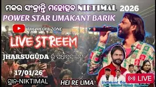 UMAKANT BARIK live at niktimak Makar mela 2026