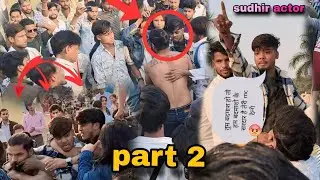Sudhir actor prank 