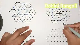 Easy dots rangoli designs for daily 9x5dots kolam | thipkyanchi rangoli | Rohini Rangoli