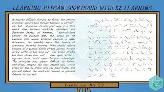 Pitman Shorthand - Exercise No.53 Dictation (85 WPM) - KZ Learning