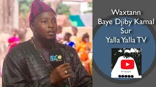 Bour Maaka (Roi Saoudien) bouné cheikh Moussa (..) waw rek mais dou takh gnou statut ndakh xam