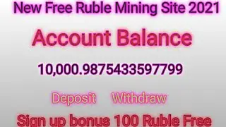 New Free Rubles Mining Site 2021 Free Cloud Mining Site Fir-Money-Review