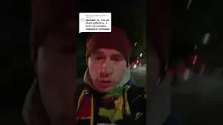 Какой тип людей уезжает из России?
