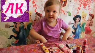 Леди KATY. Волшебные сладости, пробуем. Magic sweets, try.