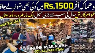 “Harry Up”Big Sale“ Imported Shoes Only Rs,1500 | Shoes Wholesale Market in Karachi | Imported Shoes