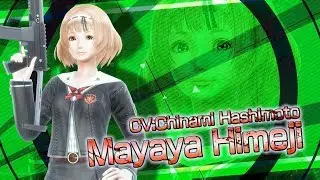 School Girl/Zombie Hunter - Chapter 5-C Extreme SSS Rank
