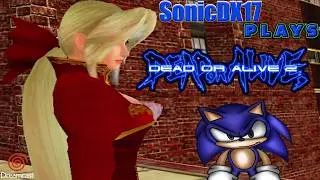 In Vengeance of her Mother | Dead Or Alive 2 [Dreamcast] Helena Gameplay