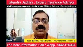 Insurance need for working woman.#Insurance#LIC#LIC policy#LIC Agent#Insurance Advisor