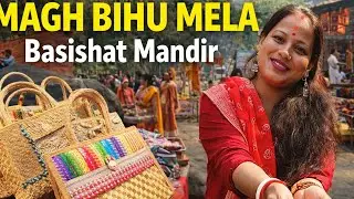 Magh Bihu Special Mela at Basishtha Mandir//Makar Sankarnti//Assam Treditional//