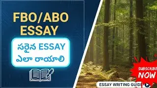 FBO/ABO ESSAY paper importance and how to write a good essay FOR FBO/ABO exam #FBO ESSAY