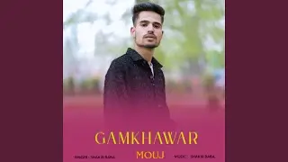 Gamkhawar Mouj