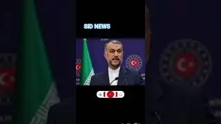Iran&rsquo;s Foreign Minister Araqchi says US ​President &zwnj;Donald Trump&rsquo;s warning