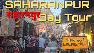Saharanpur सहारनपुर Day 2 Vlog #nani #dailyvlog #home #shopping
