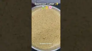 Beetroot Cutlet Recipe ✨😍#shortsfeed #shortsviral #ytshortsindia #ytshorts #shortvideo #shorts#snack
