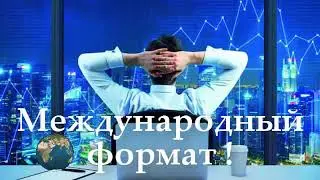 #FORSAGE сообщество forsage 💲💲💲❗