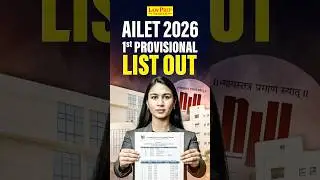 AILET 2026 1st Provisional List OUT! 🚨 General & Category Wise Cut-Offs #ailet