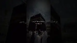 #duet #pakistan #indonesia #answer #love #news #quotes #fifa #urdu #bollywood #viralvideos#vlog#art