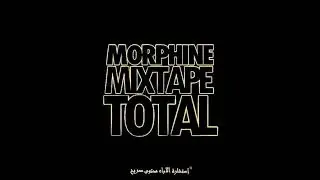 @lmorphine. Taha Lkobra 1 #MixtapeTotal #2012