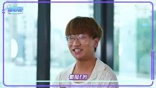🏫師心話S2 EP.10｜地理科導師H.H.Oscar：志願全程投入教學｜99%F人？｜私下最怕嘅係咩？｜地理對於流落荒島有冇用？｜#凝皓教育