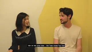 מה סטודנטים בינלאומיים חושבים על ישראל? - מגזין תזה | מגזין הסטודנטים של תל אביב