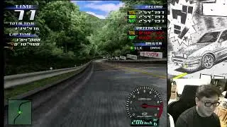 Initial D v3 - SLK R34 Myogi CW Dry 2'54