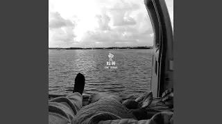 The Ocean