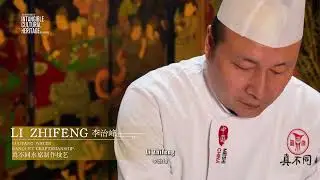 真不同水席制作技艺。Zhenbutong Water Banquet Craftsmanship.#visitLuoyang