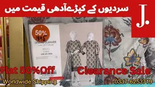 J. Sale Flat 50% off | J. season End Sale 2023 | #junaidjamshed