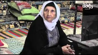خطر الهدم في قرية الكعبية - زوفة