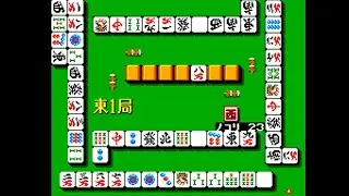 Mahjong Sengoku Jidai (麻雀戦国時代) [Sega Master System Longplay] (1987) Sanritsu