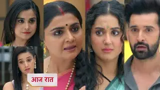 Jhanak 22 December 2025 New promo - Rishi ne kia Aditi ko support krnese inkaar