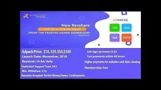 Revsuptime заработай до 130% с рекламных пакетов.