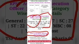 Officer APO Recruitment 2024 Apply Online #governmentjobs #job #officer