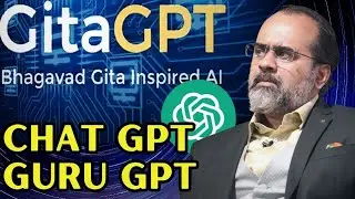 ChatGPT, GitaGPT и GuruGPT || Ачарья Прашант, IIT-Guwahati (2023)