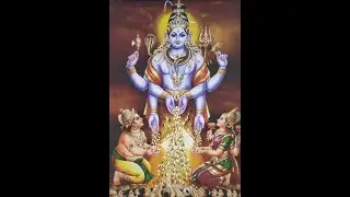 Sri Swarna Akarshana Bhairava Mantra (108 times)