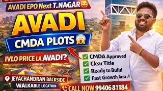 Avadi la CMDA Approved Plot 😍 | Low Budget | Idea Mani