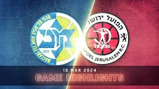 כל הסלים: מכבי ת