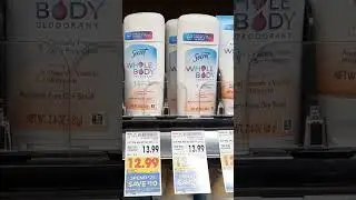 RUN! $.99 Secret or Old Spice Deal Ends 3/12 at Kroger! #shorts #megasale #kroger #krogerdeals