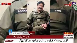 Brakeing news | Daily Alert News |  | News Alerts | Latest Updates