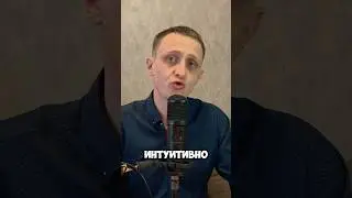 Это один из механизмов защиты нашей психики