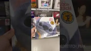 STITCH HUNTING TIME | STITCH LP | STITCH BATH TOYS | TARGET #stitch #haul #disney #target #fyp