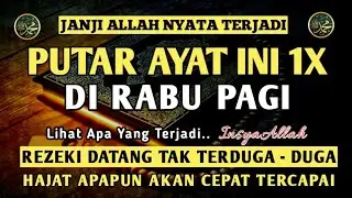 Bacaan Dahsyat! Satu Kali Putar Bisa Datangkan Kekayaan