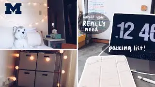college dorm packing list | everything you ACTUALLY need