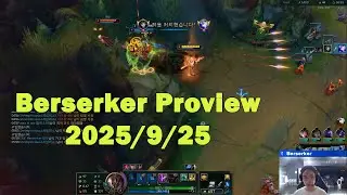 Berserker Adc Proview | Korean Grandmaster | Jhin Ezreal Vayne Jinx | [2025/9/25]