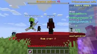 How To Win Partygames On Hypixel! My Win Way In Minecraft!