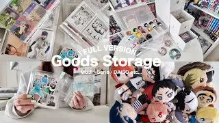 【完全版】オタクのグッズ収納方法￤無印良品･Seria･DAISO etc.￤ファイルやスリーブ、収納ボックス全てご紹介✨￤Goods Storage