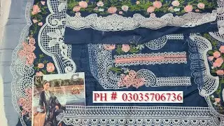 Crimson, Mahnoor & Aneela S Suits | Sale Sale Sale | Luxury Embroidered Lawn Collection 2025